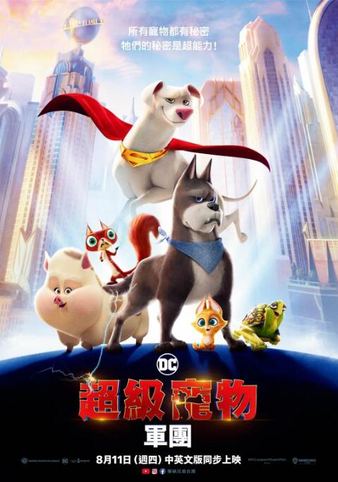 五月伊人亚洲精品一区